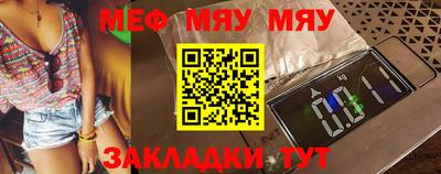 марки nbome Можга