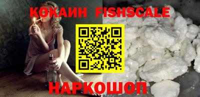 бутик Моздок