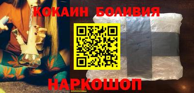 марки nbome Можга