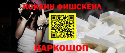 марки nbome Можга