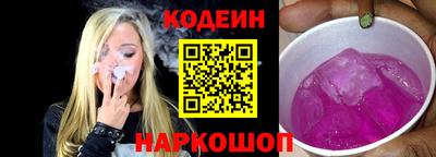 марихуана Нарткала