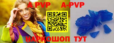 марки nbome Можга