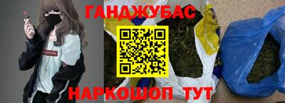 бутик Моздок