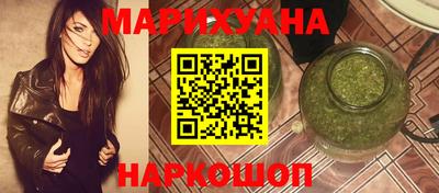 герыч Можайск