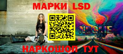герыч Можайск