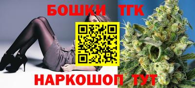 марки nbome Можга