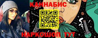 герыч Можайск