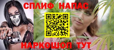 бутик Моздок
