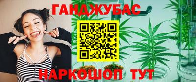 герыч Можайск