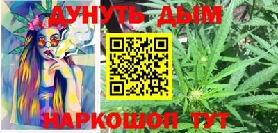 герыч Можайск