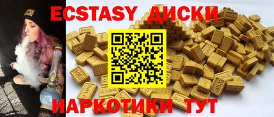 марки nbome Можга