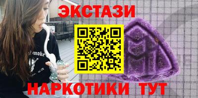герыч Можайск