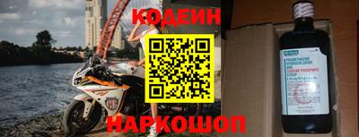 марки nbome Можга