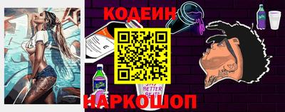 герыч Можайск