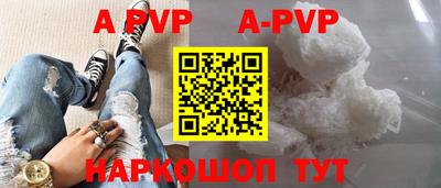 марки nbome Можга