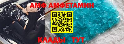 марихуана Нарткала