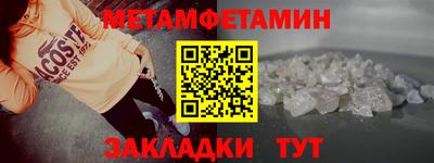 бутик Моздок
