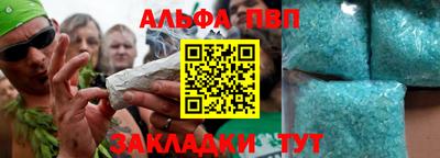 герыч Можайск