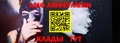марки nbome Можга