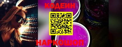 бутик Моздок