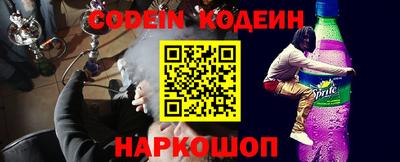 бутик Моздок