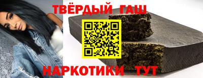 герыч Можайск
