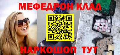 марки nbome Можга