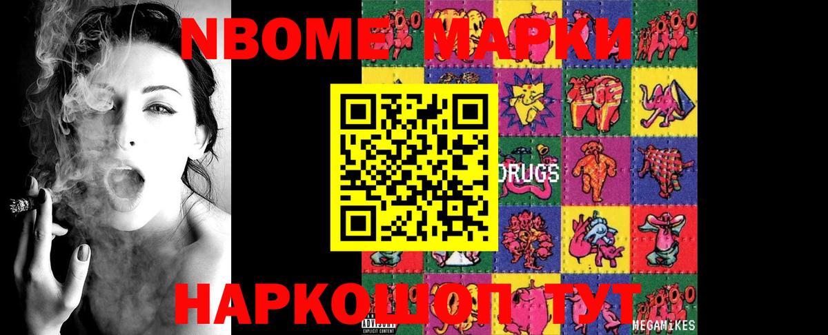 LSD-25 экстази  hydra tor  Вход с VPN  Лсд 25 экстази кислота  Фрязино  ЛСД экстази кислота 